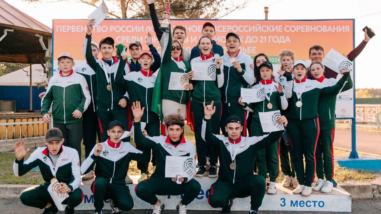 Сборная Татарстана заняла первое место по стендовой стрельбе среди юниоров